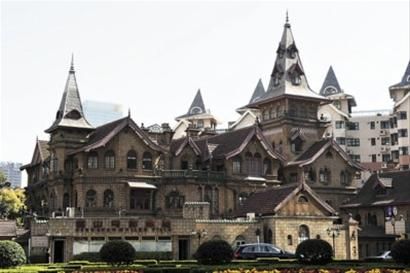 不可移动文物·马勒别墅