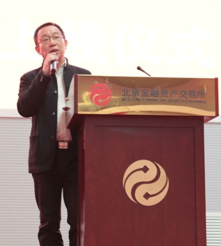 图注：元盛文交所CEO罗嘉元先生