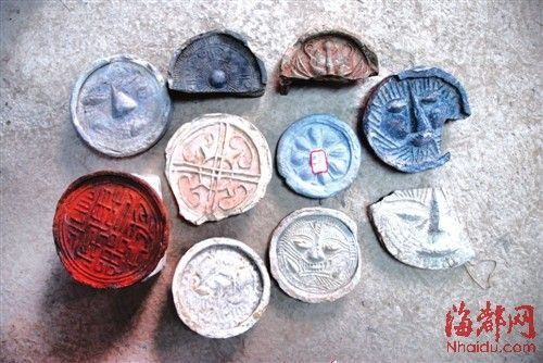 出土的特色瓦当