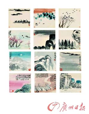 齐白石山水册页（十二开）