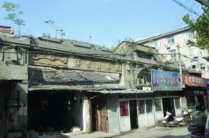 2011年10月的鞋帽庄。金陵晚报记者 于峰 摄