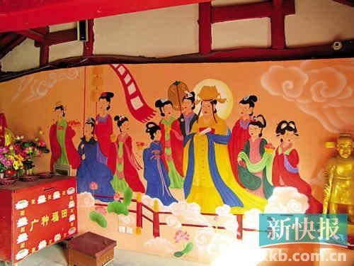 修复后壁画 本组图片来自微博