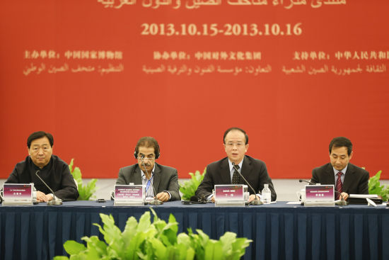 中国文化部副部长丁伟发言