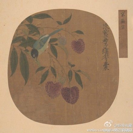 大都会的中国藏品