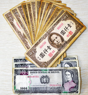 骗子行骗使用的道具。