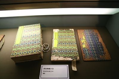 待修复的“天禄琳琅”古籍。 图片由国家图书馆提供