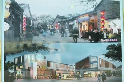 即墨千年古城规划图出炉 4700户居民拆迁