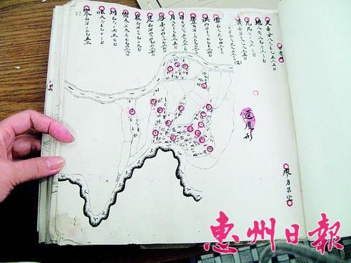 ▲从84年前的地形图中，可见当年兴贤书院依山傍水。