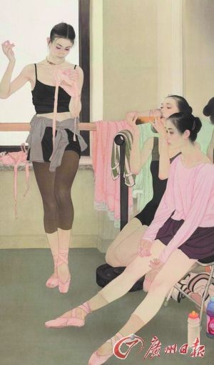 何家英《舞之憩》（工笔画）