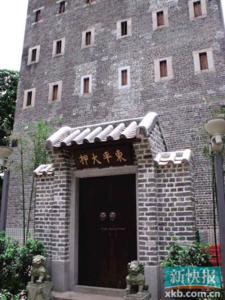 ■东平典当博物馆。冯小静/摄（资料图）