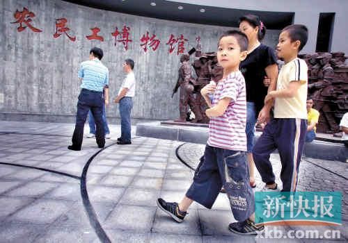 农民工博物馆如今游客不多。郑迅/摄（资料图）