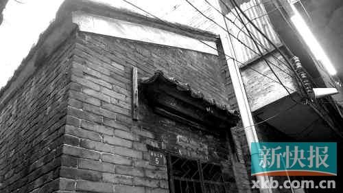 ■耕乐三巷5号只有半截。