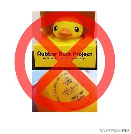 霍夫曼最近又推出艺术衍生品——“限量版Rubber Duck”
