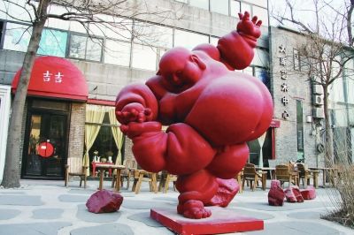 798艺术区作为北京文化新地标的风光背后，却是园区租金的飞步攀升。