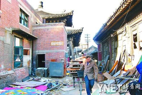 修复前的智珠寺