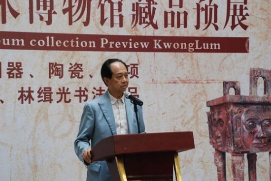 号称有文天祥“过零丁洋”和岳飞“满江红”手卷的林缉光