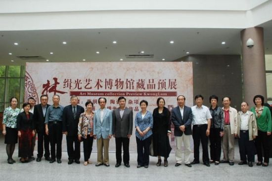 新会林缉光艺术博物馆预展