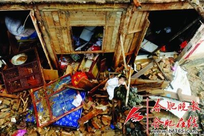 倒塌的古玩店