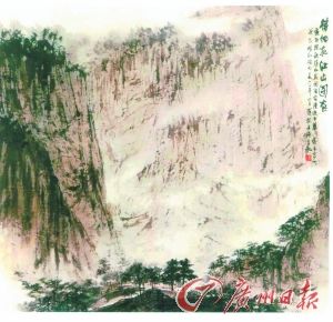 傅抱石《待细把江山图画》