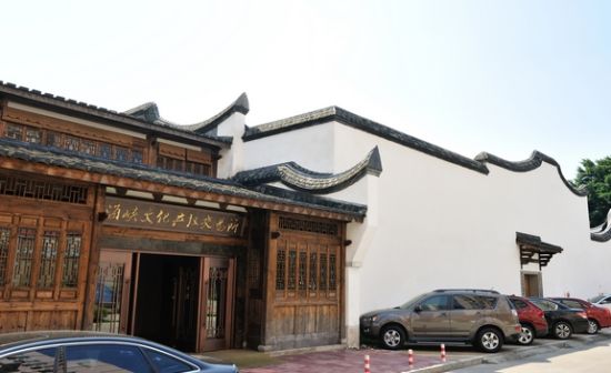 福建集珍文化产业联盟所在地——福建海峡文化产权交易所