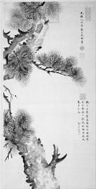 沈阳故宫普查中发现慈禧的《梅花图》（左）、《苍松图》，将申报国家三级文物。  沈阳故宫供图