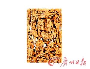 　辜柳希 《赵云救阿斗》