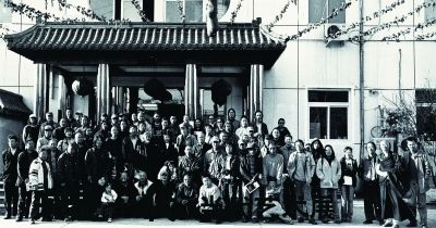 宋庄第一代艺术家