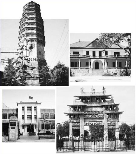 元氏县开化寺塔、段家楼、石家庄中国人民银行总行旧址、灵寿石牌坊