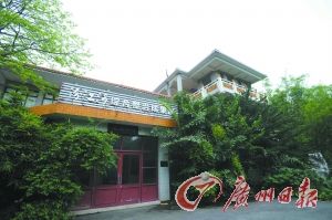 剪纸艺术馆已被改作他用