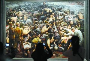 《南京大屠杀》油画入藏国博