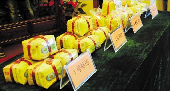 2013西湖龙井春拍活动现场