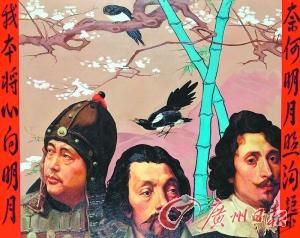 王华祥《我本将心向明月》 （布面油画）