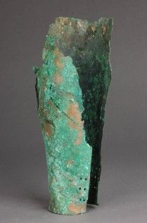 三千年前青铜质“将军护甲”