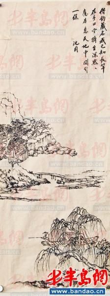 王玮宁仿沈周作品