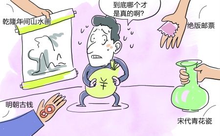 商报图形 徐侨唯 制