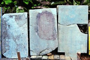 清代“爱民碑”重见天日