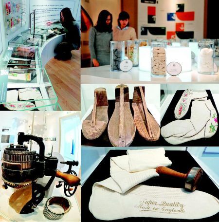 袜子文化博物馆落户北京房山区