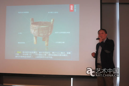 华协国际珍品货运服务有限公司总经理汤毅嵩