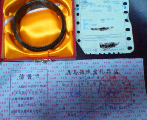 网友留言反映兵马俑珠宝礼品店出售假玉（有凭证）