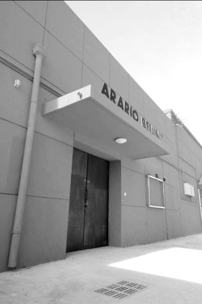 阿拉里奥北京空间