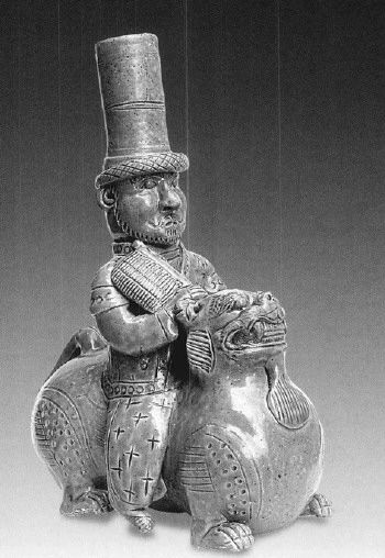 出土的瓷胡人骑狮水注