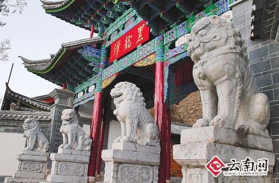 丽江明代大石狮