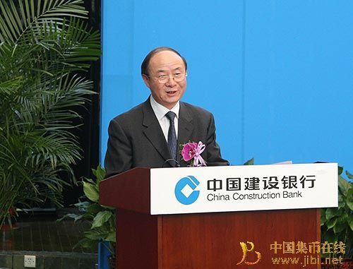 中国金币总公司董事长徐联初讲话