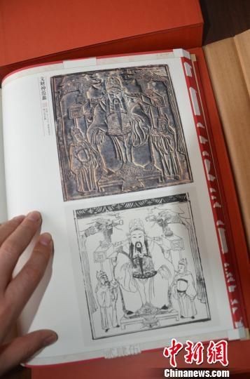 新绛木版年画 杜乃民 摄