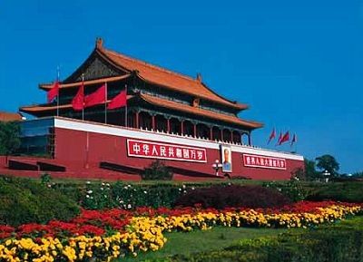 北京天安门
