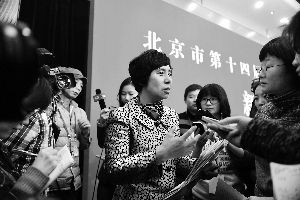 市人代会第四场新闻发布会现场。晨报记者 李木易／摄