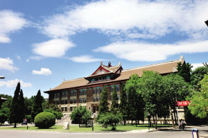 天大建筑群主楼