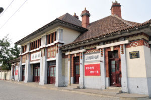 静海火车站（图片由静海县委宣传部提供)