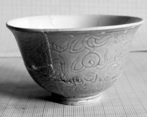 明代淮王府遗址发掘出土大量文物