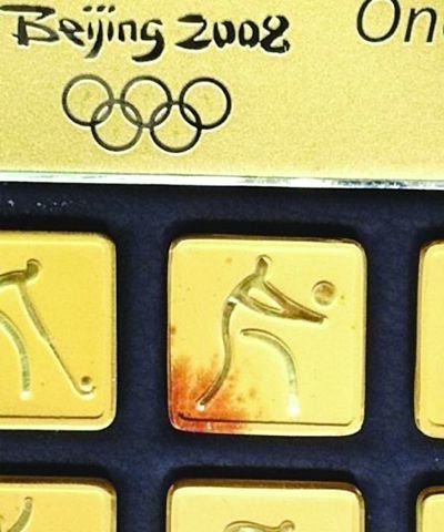 黄金制品也有可能出现的“红斑”